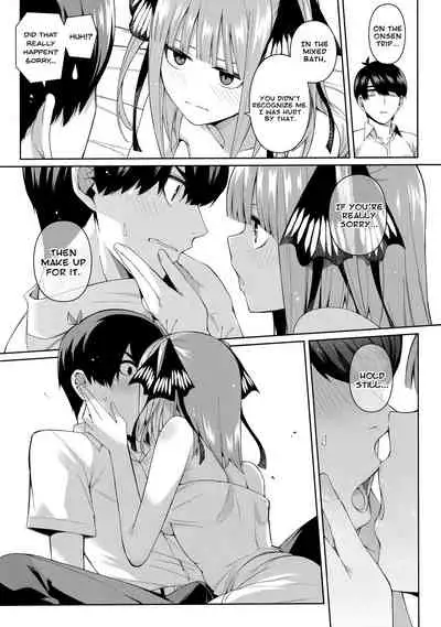 Nibun no Yuudou | Half Seduction