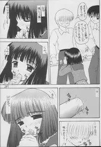 (C56) [Asanoya (Kittsu)] Hotaru -Soushuuhen- (Sailor Moon)