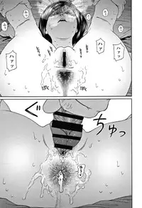 [Higashiyama Show] Implicity 2