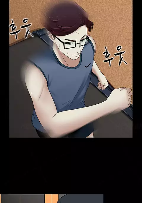 Dark Game Ch.1-20