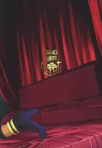 (Motto Waru no desu... Ouji) [Surface Tension (Orikuchi)] Leda-chan Kimechaimashita. | Fucking With Leda-chan. (Sennen Sensou Aigis) [English] {Doujins.com}