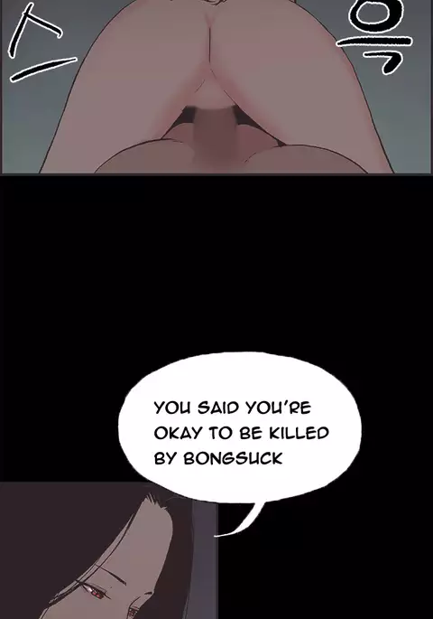 Cohabitation Ch.1-35.5
