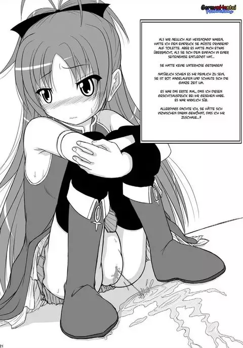 Hakudaku Kyouko | Cremige Kyoko