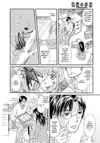 [Anthology] Jigoku no Kisetsu -Guro Rhythm Sengen- | Hell Season [English]