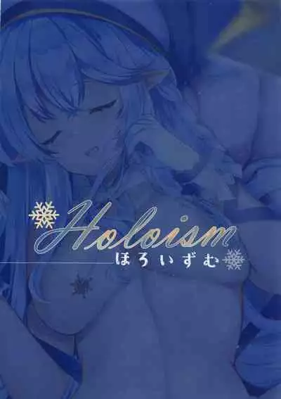 Holoism