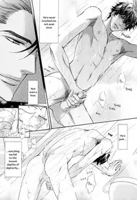 [Fujikawa Ruri] Aiyoku Heaven [English] [Fujoshi Bitches]