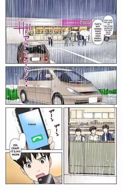 Haha ga Aitsu no Omocha ni Ochiru made ~Naomi 2