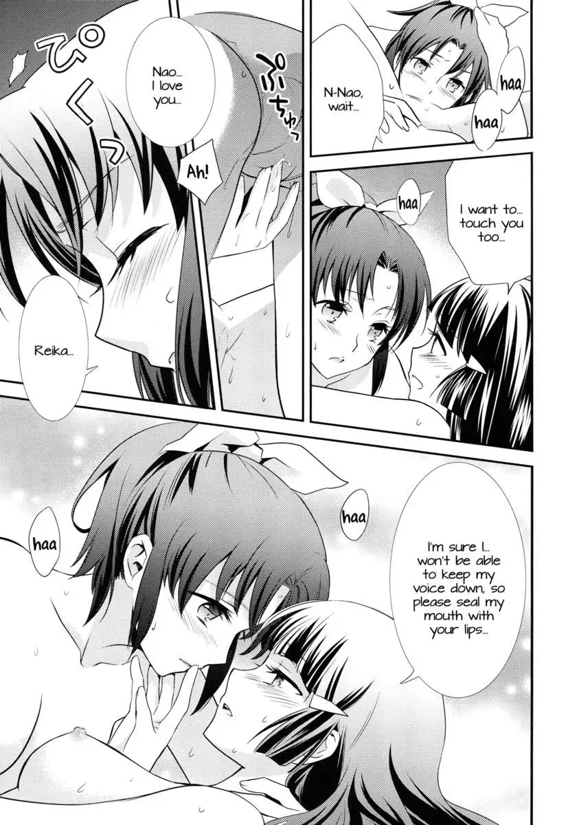 Love Bite Syrup