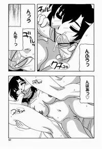 [O.RI] HAREM CASTLE