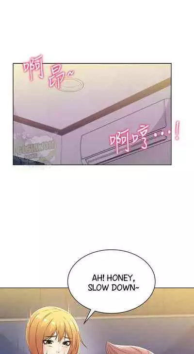 Eunhye's Supermarket Ch.24/?