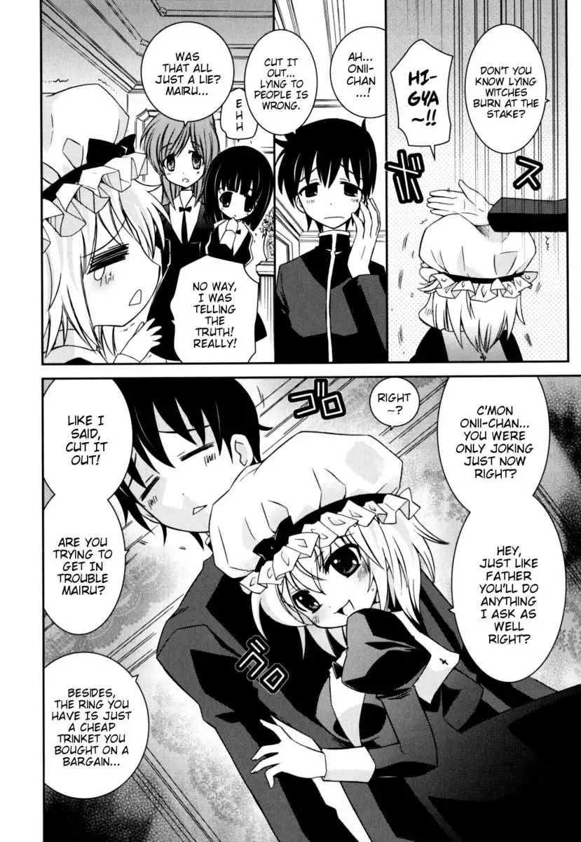 My Younger Sister Cannot Be Such Lewdness