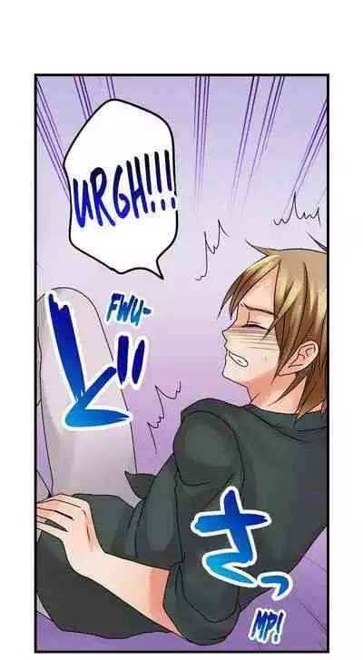 [Kappa] Gotta Fuck Your Way Out (Ch.01~19) [English]