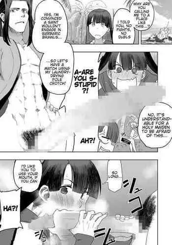 異世界TS娼婦転生