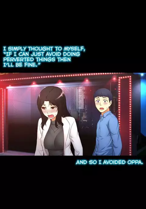 Mia's Tool Ch.0-4