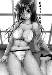 [Sakaki Naomoto] OL Yokujou Battle