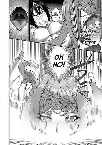 Kichiku Eiyuu | Incubus of Frustration; Savage Hero Vol.01
