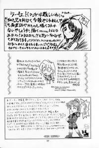 (C55) [Okazu Club (Various)] CAPCOMcchi (Various)