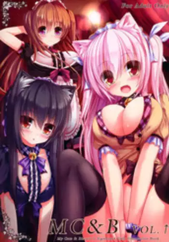 姉貴と…Hしちゃいました。5