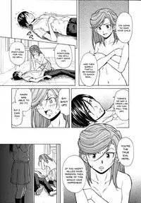 [Fuuga] Ani to Imouto no Jijou. Ch. 1-5 [English] [Doujins.com]