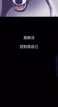 美麗新世界