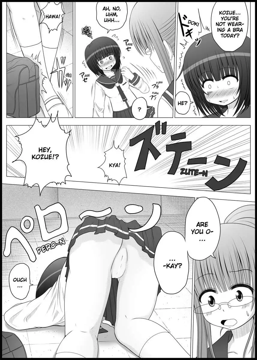 Onayuri Chapter 2