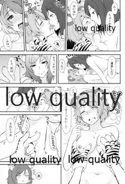 Honey× Honey