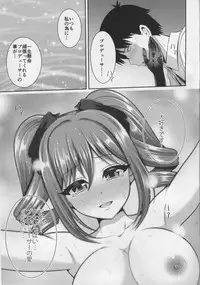 Tamaran