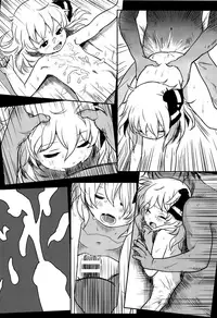 Suki Suki! Rumia-chan