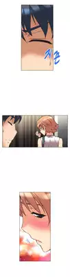 [Worin] Brawling Go Ch.0-17 (English) (YoManga) (Ongoing)