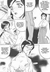 [Arou Rei] Shoutennyo | Ascension Woman [English] [SLING]
