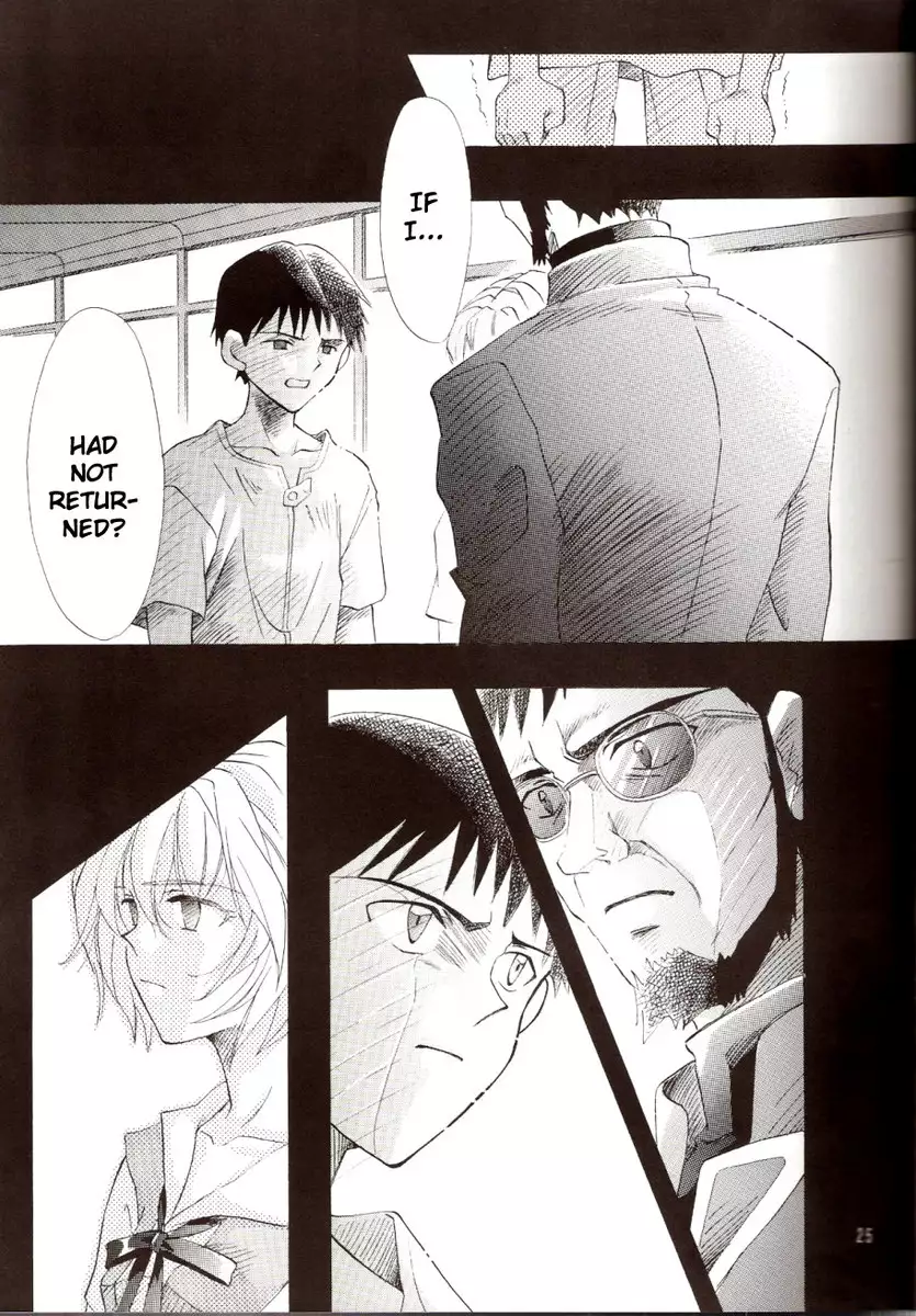 Paradise Lost 07