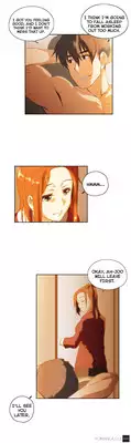 [Husky guy] SStudy Ch.0-26 (English) (YoManga) (Ongoing)