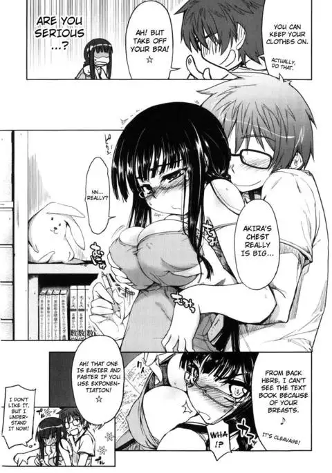 Muchipuri Ch.02