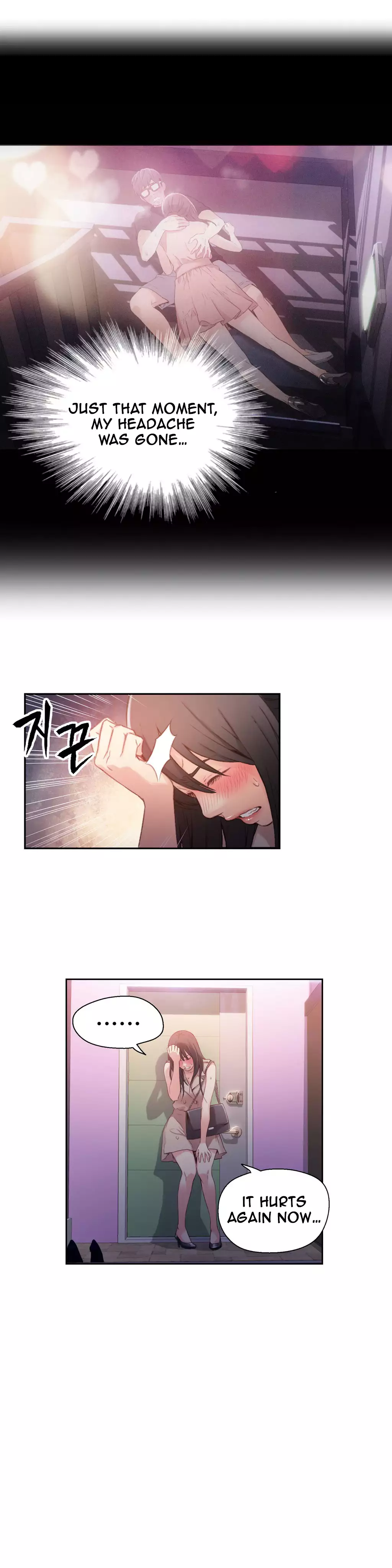 Sweet Guy Ch. 1-44