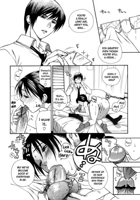 Momoiro Hokenshitsu | The Pink Infirmary