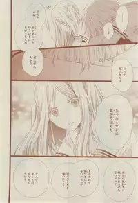 CIEL 2015-03