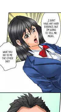 A Step-Father Aims His Daughter