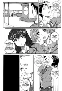 [Carn] Otome Netoria - Maiden NeTRia [English] {doujin-moe.us}
