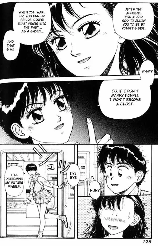 Kirara Vol1 - CH3