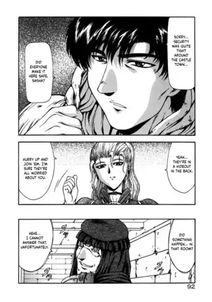 Guilty Sacrifice - Chapters 1-8