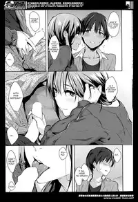 [Napata] Nanako-san (COMIC Kairakuten 2014-05) [English]