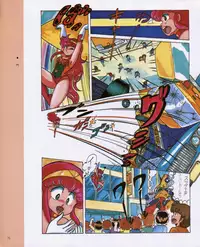 CREAM LEMON ORIGINAL VIDEO COLLECTION