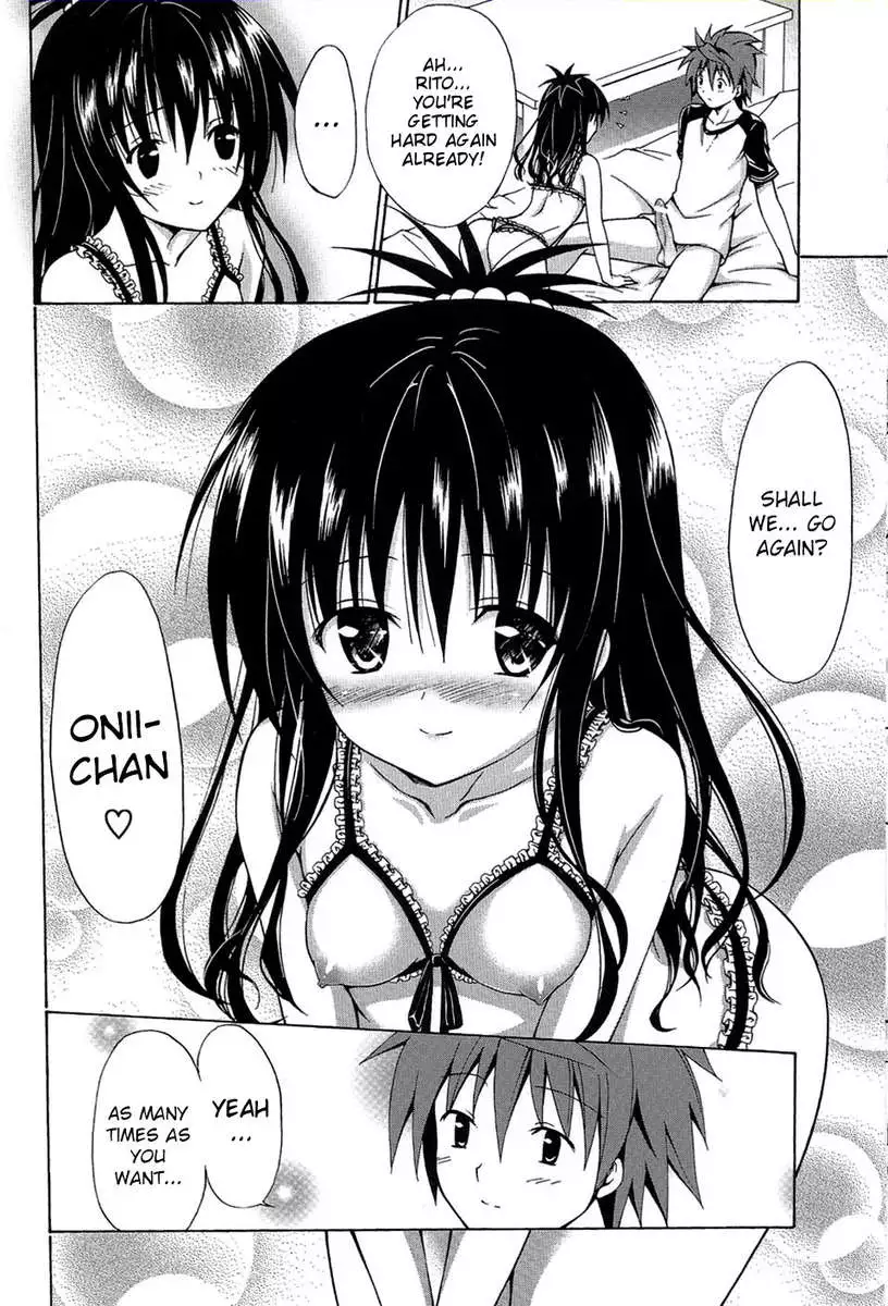 Mikan the Forbidden Fruit Complete