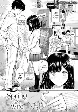 La primavera de la esposa