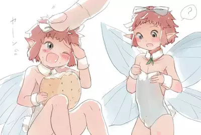 [Pixiv] Shota Elf Kanahito (3263669) BL