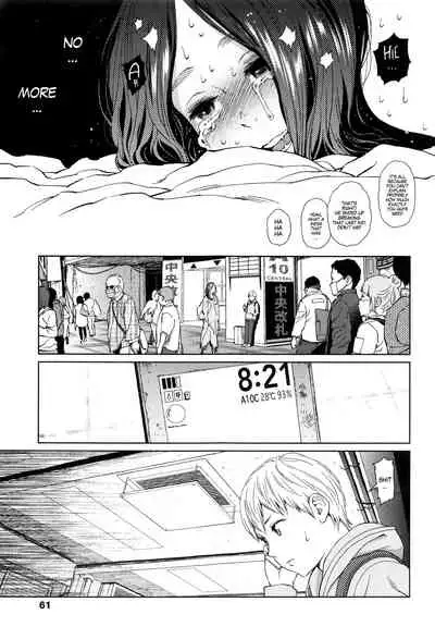 Implicity Ep.01-3