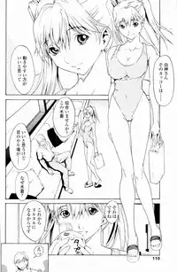 [OKAWARI] Strawberry Factory