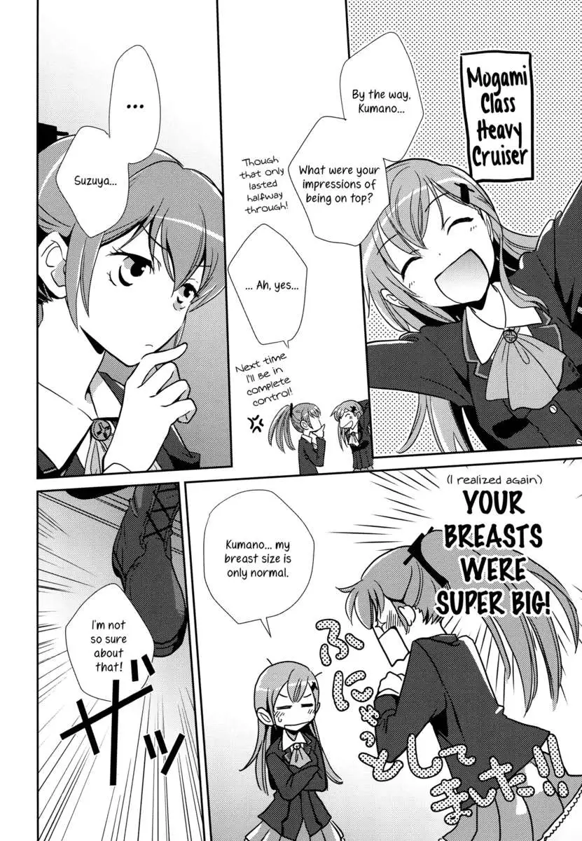 A Book Where Kumano Does What She Wants to Suzuya