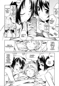 [Shinonome Tarou] Swing Out Sisters [English] [Lint]