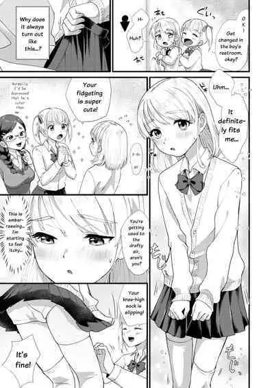 Mimeuruwashi Urara-kun